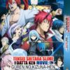 TENSEI SHITARA SLIME DATTA KEN MOVIE: GUREN NO KIZUNA-HEN DVD ANIME ENGLISH DUB