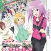 ALICE GEAR AEGIS EXPANSION VOL.1-12 END DVD ANIME ENG SUBS REGION ALL