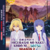 HIGURASHI NO NAKU KORO NI-SOTSU SEASON 2 VOL.1-15 END ANIME DVD ENGLISH DUBBED