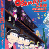 Osomatsu-San Season 2 Vol.1-25 End ANIME DVD English Subs