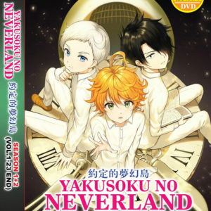 YAKUSOKU NO NEVERLAND SEA 1-2 VOL.1-23 END ANIME DVD ENGLISH DUBBED REGION ALL