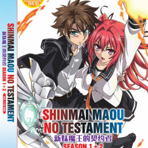 SHINMAI MAOU NO TESTAMENT SEA 1-2 VOL.1-22 END DVD ENGLISH DUBBED REGION ALL