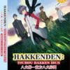 HAKKENDEN: TOUHOU HAKKEN IBUN SEA 1-2 Vol.1-26 End ANIME DVD *ENGLISH DUBBED*