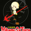 MITSUME GA TOORU VOL.1-48 END (THE THREE EYED ONE) ANIME DVD English Subtitle