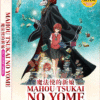 *ENGLISH DUBBED* Mahou Tsukai No Yome Vol.1-24 End ANIME DVD
