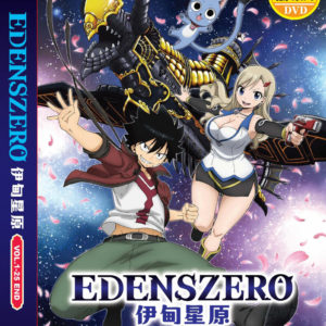 EDENS ZERO 伊甸星原 COMPLETE TV SERIES VOL.1-25 END ANIME DVD ENGLISH DUBBED