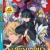 KEMONO JIHEN COMPLETE TV SERIES Vol.1-12 End ANIME DVD ENGLISH SUBTITLE REG ALL