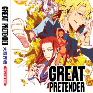 GREAT PRETENDER COMPLETE TV SERIES VOL.1-23 END ANIME DVD ENGLISH SUBS REG ALL