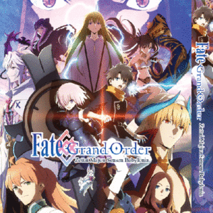FATE/GRAND ORDER:ZETTAI MAJUU SENSEN BABYLONIA Vol.1-21 End ANIME DVD ENG SUBS