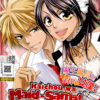 KAICHOU WA MAID-SAMA VOL.1-26 END + OVA ANIME DVD ENGLISH SUBTITLE REGION ALL