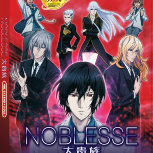 NOBLESSE COMPLETE TV SERIES VOL.1-13 END + 2 OVA ANIME DVD ENGLISH DUBBED