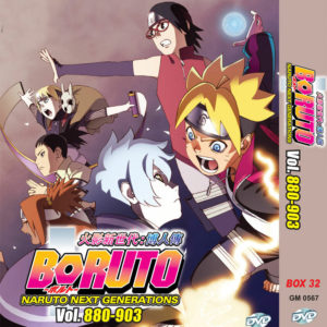 BORUTO: NARUTO NEXT GENERATIONS VOL.880-903 ANIME DVD BOX 32 ENGLISH SUBTITLE