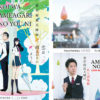 Koi Wa Ameagari No You Ni Vol.1-12 End + Live Action ANIME DVD English Subtitle