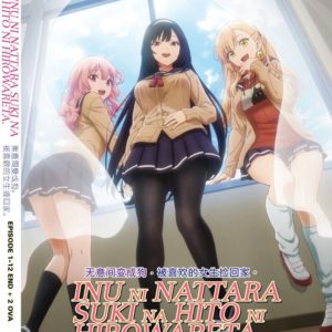 INU NI NATTARA SUKI NA HITO NI HIROWARETA. VOL.1-12 END + 2OVA *UNCUT* ANIME DVD