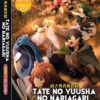 TATE NO YUUSHA NO NARIAGARI SEASON 1-2 VOL.1-38 END ANIME DVD ENGLISH DUBBED