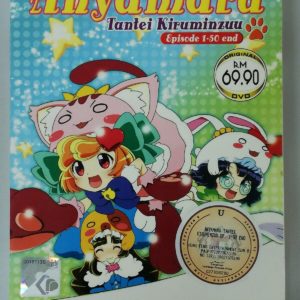 ANYAMARU TANTEI KIRUMINZUU VOL.1-50 END ANIME DVD REGION ALL ENGLISH SUBTITLE