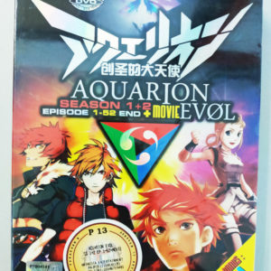 AQUARION SEA 1-2 VOL.1-52 END + MOVIE EVOL + 2 OVA ANIME DVD REGION ALL ENG SUBS