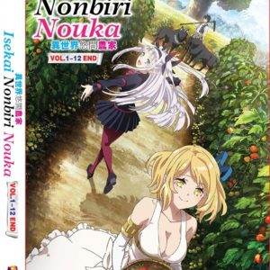 ISEKAI NONBIRI NOUKA VOL.1-12 END DVD ANIME ENGLISH SUBTITLE REGION ALL
