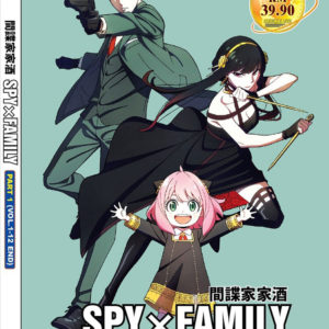 SPY×FAMILY PART 1 VOL.1-12 END ANIME DVD ENGLISH DUBBED REGION ALL