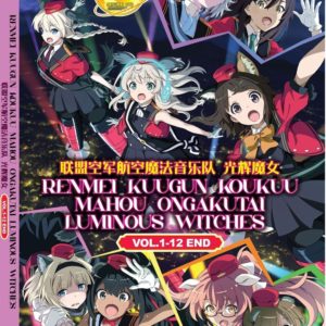 RENMEI KUUGUN KOUKUU MAHOU ONGAKUTAI LUMINOUS WITCHES VOL.1-12 END ANIME DVD