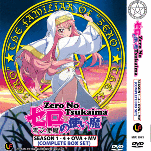 ZERO NO TSUKAIMA Sea 1-4 Vol.1-49 End + OVA + MOVIE DVD ANIME