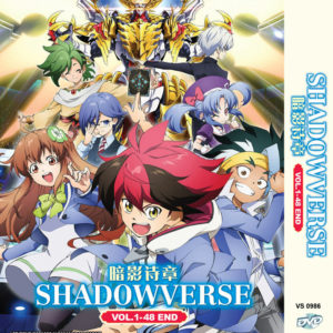 SHADOWVERSE COMPLETE SERIES VOL.1-48 END ANIME DVD ~ENGLISH SUBTITLE~ REGION ALL