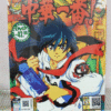 COOKING MASTER BOY Chuka Ichiban Vol.1-52 End DVD ANIME English Subs