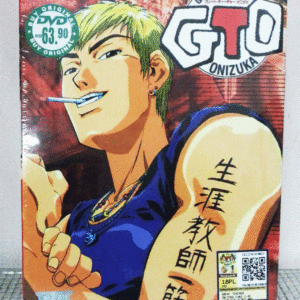 GTO GREAT TEACHER ONIZUKA Vol.1-43 End DVD ANIME ENGLISH DUBBED REGION ALL