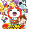 YOUKAI WATCH COMPLETE TV SERIES VOL.1-50 END + MOVIE ANIME DVD English Subtitle