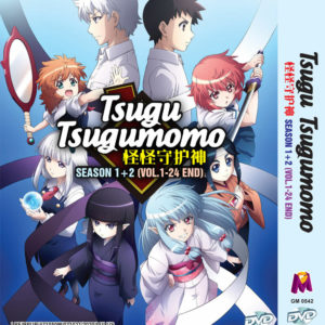 TSUGU TSUGUMOMO SEASON 1-2 VOL.1-24 END ANIME DVD ENGLISH SUBTITLE REGION ALL