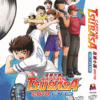 CAPTAIN TSUBASA 2018 COMPLETE TV SERIES Vol.1-52 End ANIME DVD English Subtitle