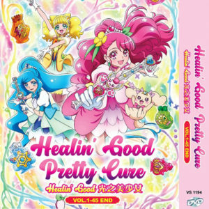 HEALIN' GOOD PRETTY GOOD VOL.1-45 END ANIME DVD ENGLISH SUBTITLE REGION ALL