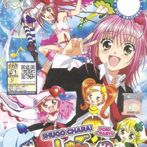 SHUGO CHARA +DOKI +PARTY Sea 1-3 Vol.1-127 End DVD ANIME English Subs