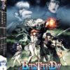 BASTARD!! : ANKOKU NO HAKAISHIN VOL.1-24 END + 6 OVA ANIME DVD ENGLISH DUBBED