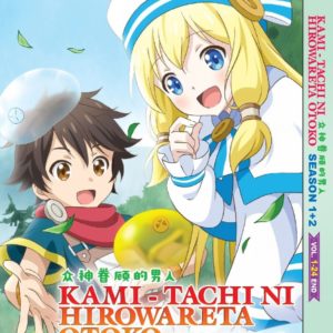 KAMI-TACHI NI HIROWARETA OTOKO SEASON 1-2 VOL.1-24 END ANIME DVD ENGLISH DUBBED