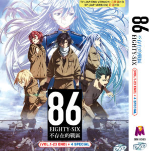 EIGHTY-SIX 86 VOL.1-23 END + 4 SPECIAL ANIME DVD ENGLISH DUBBED REGION ALL