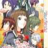 HIIRO NO KAKERA SEASON 1-2 VOL.1-26 END DVD ANIME ENGLISH DUBBED REGION ALL