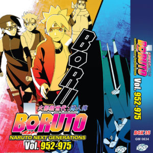 BORUTO: NARUTO NEXT GENERATION VOL.952-975 BOX 35 ANIME DVD REG ALL ENGLISH SUBS