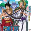 ONE PIECE 海贼王 BOX 35 VOL.1052-1075 DVD ANIME ENGLISH SUBTITLE REGION ALL