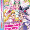 MAHO GIRL PRECURE! COMPLETE TV SERIES VOL.1-50 END ANIME DVD ENGLISH SUBTITLE