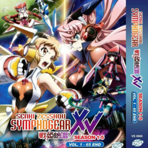 SENKI ZESSHOU SYMPHOGEAR SEASON 1-5 VOL.1-65 END ANIME DVD ENGLISH SUBS REG ALL