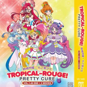 TROPICAL-ROUGE! PRETTY CURE VOL.1-46 END + 2 MOVIE ANIME DVD REGION ALL ENG SUBS