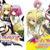 TO LOVE RU SEASON 1-4 VOL.1-64 END ANIME DVD *UNCENSORED* ENGLISH SUBTITLE