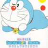 DORAEMON MOVIE COLLECTION 40 IN 1+ 2 SP DVD ANIME ENGLISH SUBTITLE REGION ALL