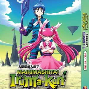 MAIRIMASHITA! IRUMA-KUN SEA 1-3 VOL.1-65 END DVD ANIME *ENGLISH DUBBED* REG ALL