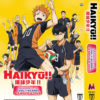 HAIKYU!! SEASON 1-4 VOL.1-85 END + 4 MOVIE + 5 OVA ANIME DVD ENGLISH DUBBED