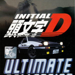 ANIME INITIAL D SEA 1-6 +BATTLE STAGE +EXTRA STAGE+LEGEND 1-3 DVD ENGLISH DUBBED