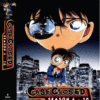 DETECTIVE CONAN SEASON 6-10 Region All English Subs ANIME DVD
