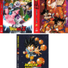 *ENGLISH DUBBED* DRAGON BALL Z Vol.1-291 End + DRAGON BALL GT + FREE EXPRESS US