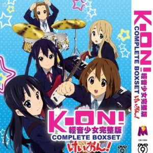 K-ON Season 1+2 (Vol.1-36 End + 5 Ova + Movie) Complete English Dub Box Set